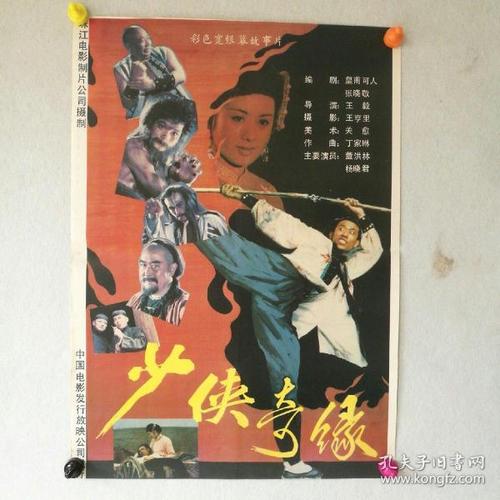 香港知专设计学院文凭毕业证哪里能买到